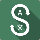 SimplyTranslate Mobile logo