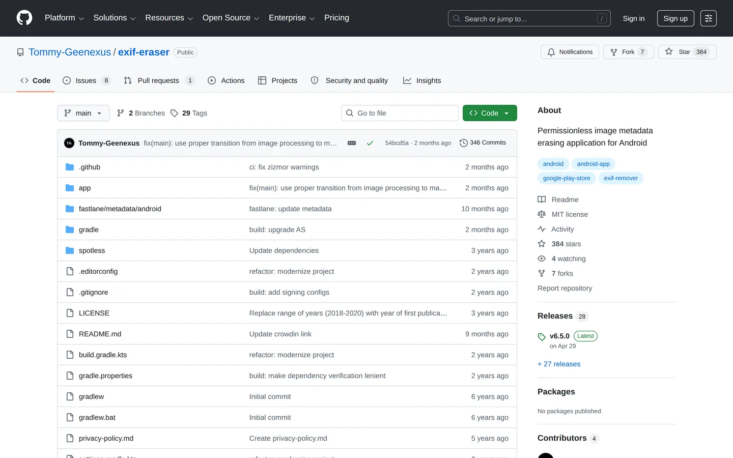 Screenshot of the ExifEraser website