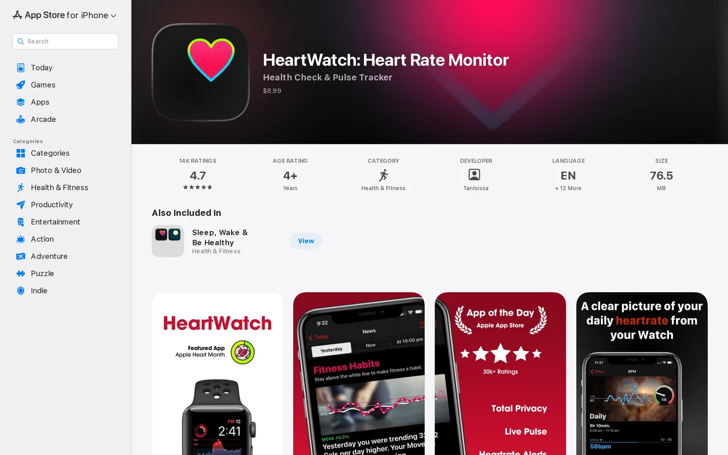 Screenshot of the HeartWatch website