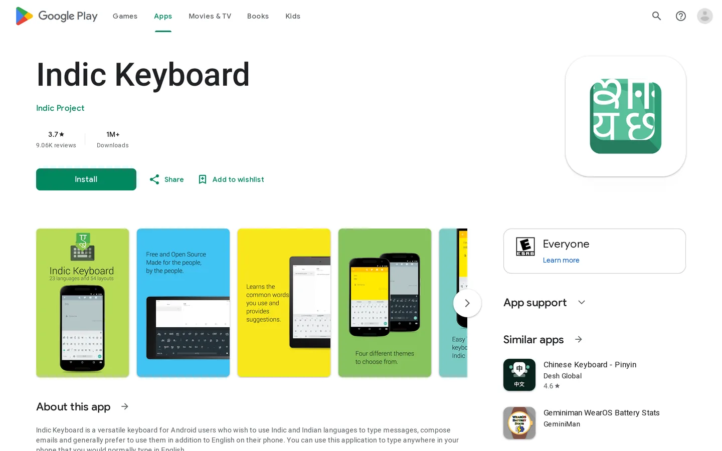 Screenshot of the Indic Keyboard website