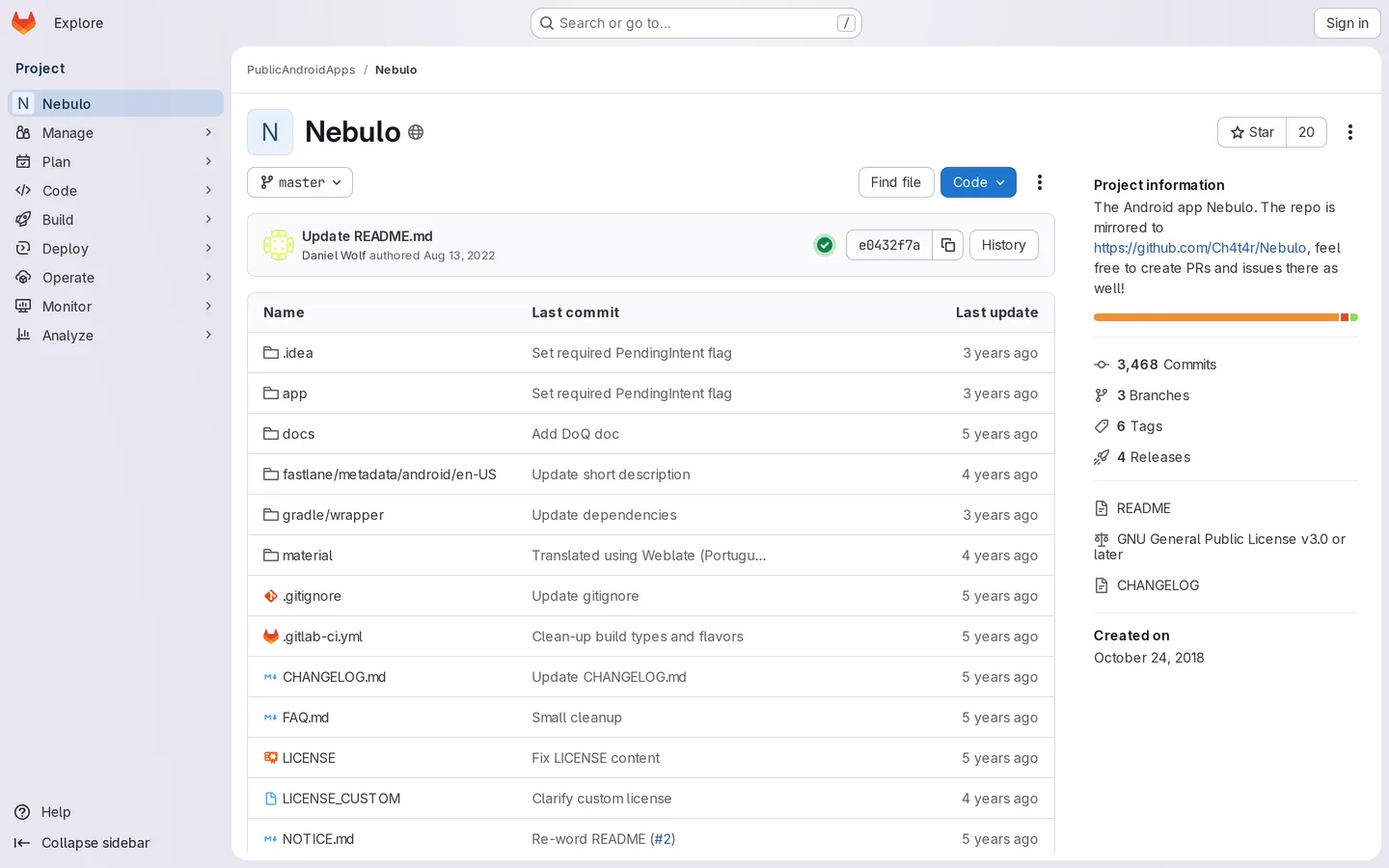Screenshot of the Nebulo website