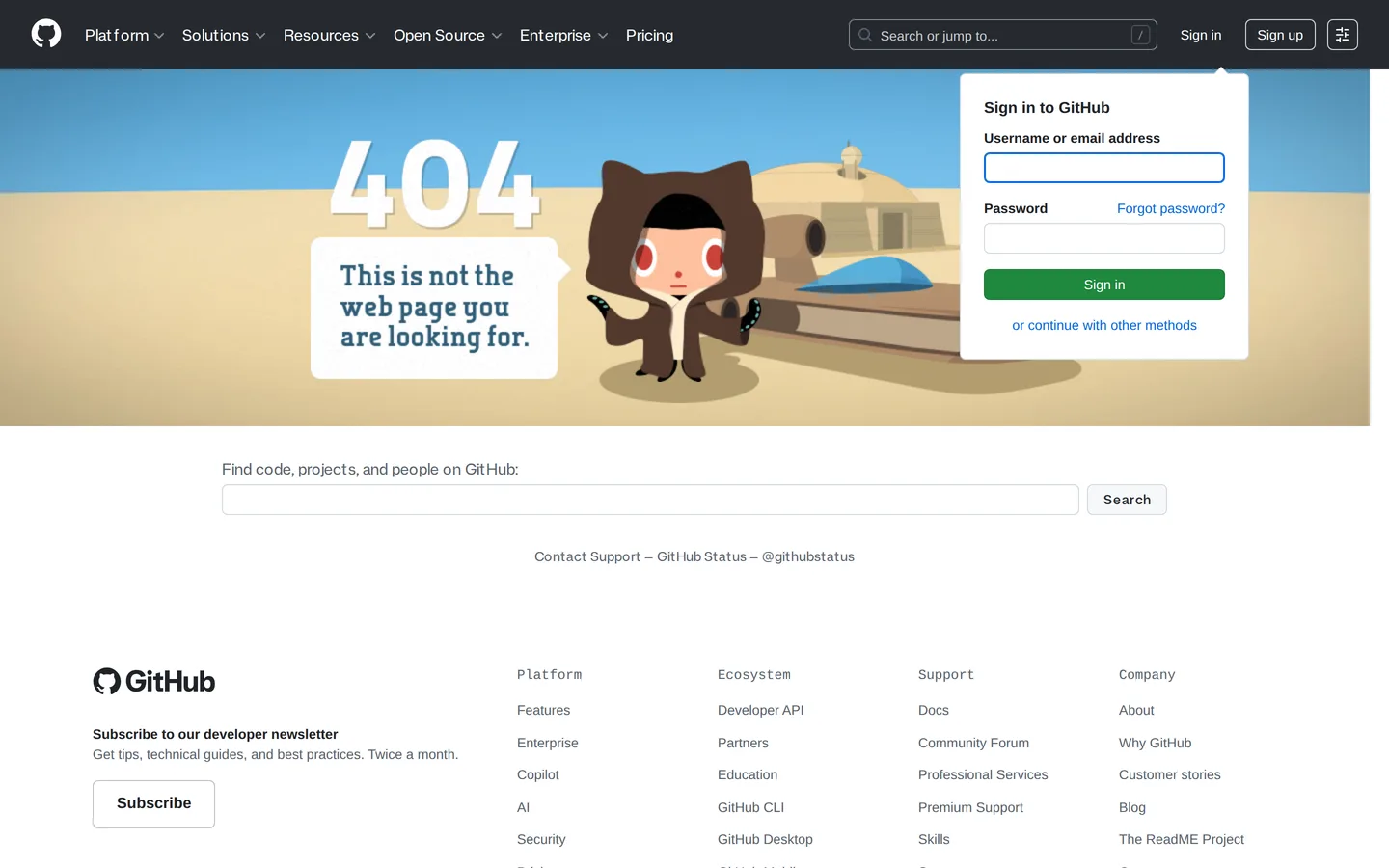 Screenshot of the Raivo OTP website