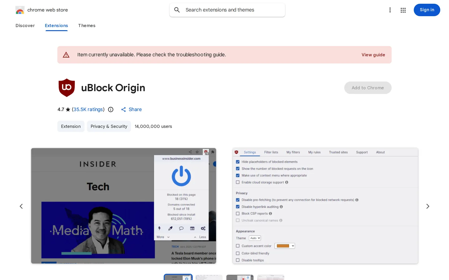 Screenshot of the uBlock Origin website